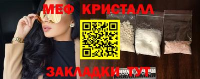 мдма Тара