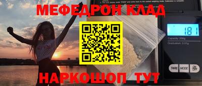 mdma Татарск