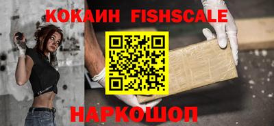 меф VHQ Тверь