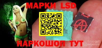меф VHQ Тверь