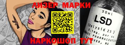 меф VHQ Тверь