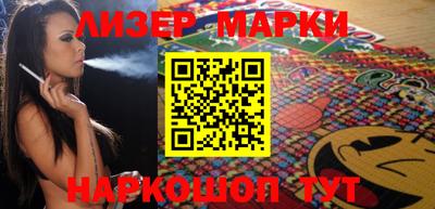 мдма Тара