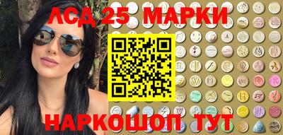 mdma Татарск