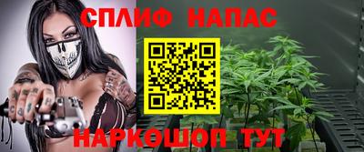 меф VHQ Тверь