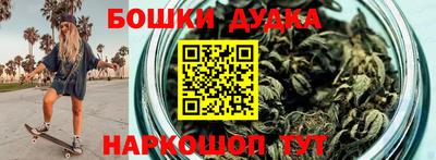 mdma Татарск