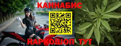 mdma Татарск
