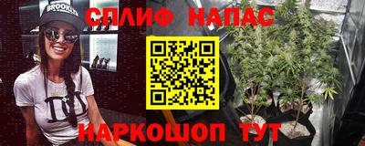 mdma Татарск
