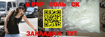 мдма Тара