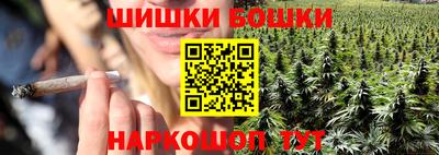 меф VHQ Тверь
