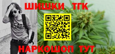 мдма Тара