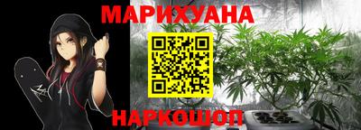 мдма Тара