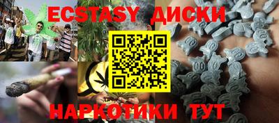 меф VHQ Тверь