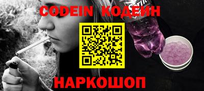 меф VHQ Тверь