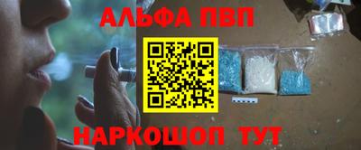 mdma Татарск
