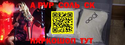 меф VHQ Тверь