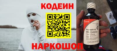 меф VHQ Тверь