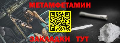 mdma Татарск