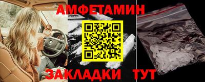 mdma Татарск