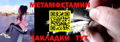 мдма Тара