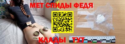 мдма Тара