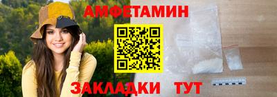 мдма Тара