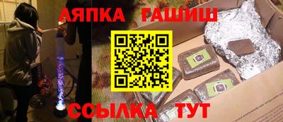 mdma Татарск