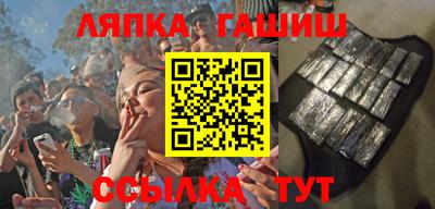 mdma Татарск
