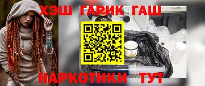 меф VHQ Тверь