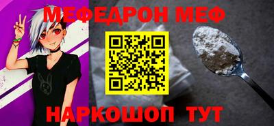 мдма Тара