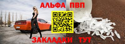 мдма Тара