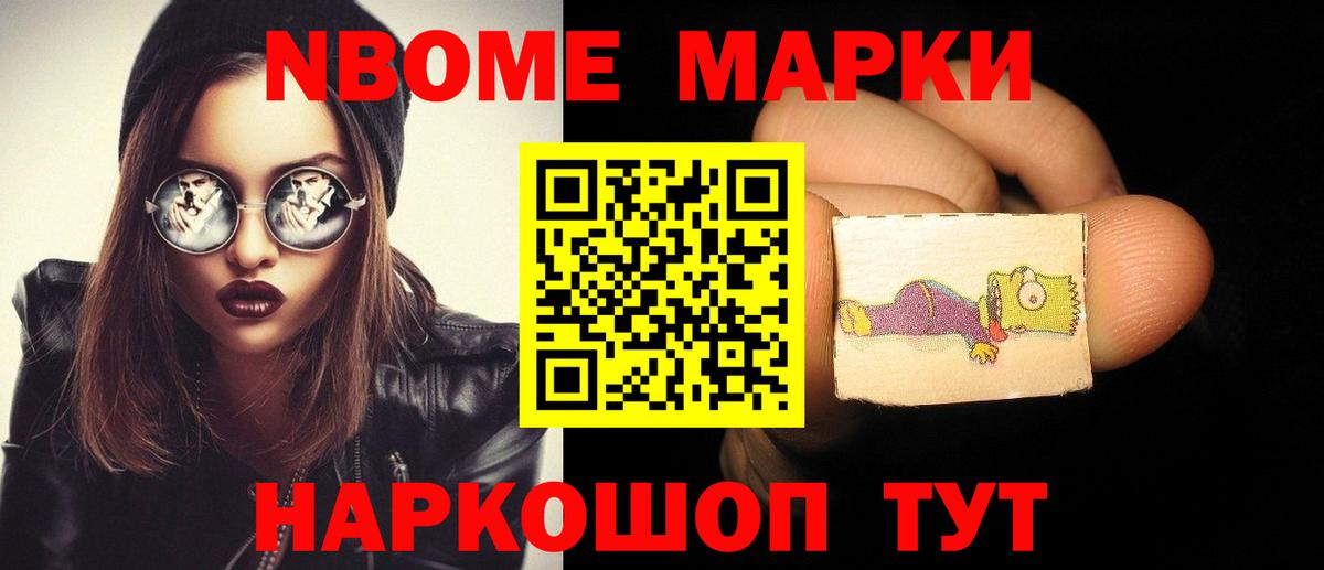 Лсд 25 экстази ecstasy  ЛСД экстази кислота  Вход с VPN  LSD-25 экстази  Рассказово 