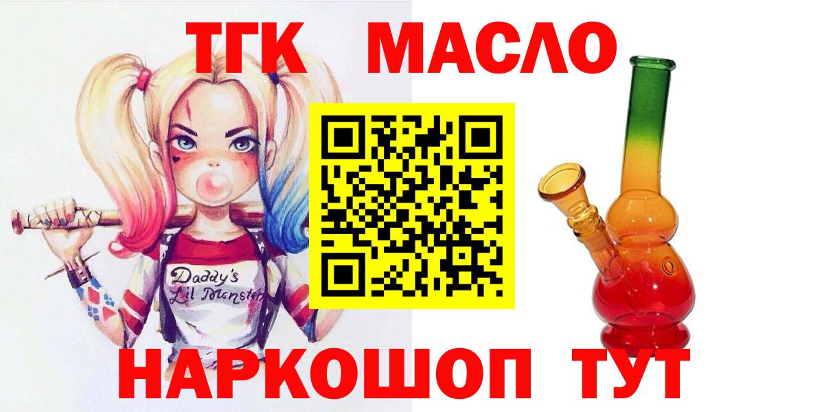Экстази Рассказово